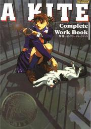 a kite - 日文書(書籍動漫) - 人氣推薦- 2026年6月| 露天市集