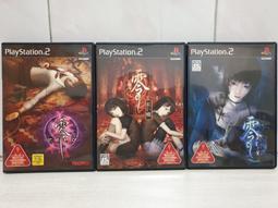 零～紅蝶- PlayStation 2(懷舊電玩) - 人氣推薦- 2024年3月| 露天市集