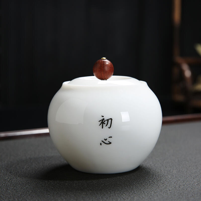 【九如茶．器】 初心白玉瓷 茶葉罐  180cc (c305)