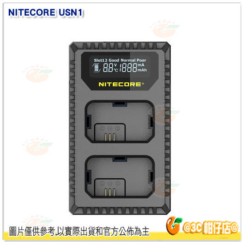 NITECORE USN1 USB 雙槽 LCD 顯示 充電器 公司貨 相機座充 FW50 電池專用 適 A7 A7S