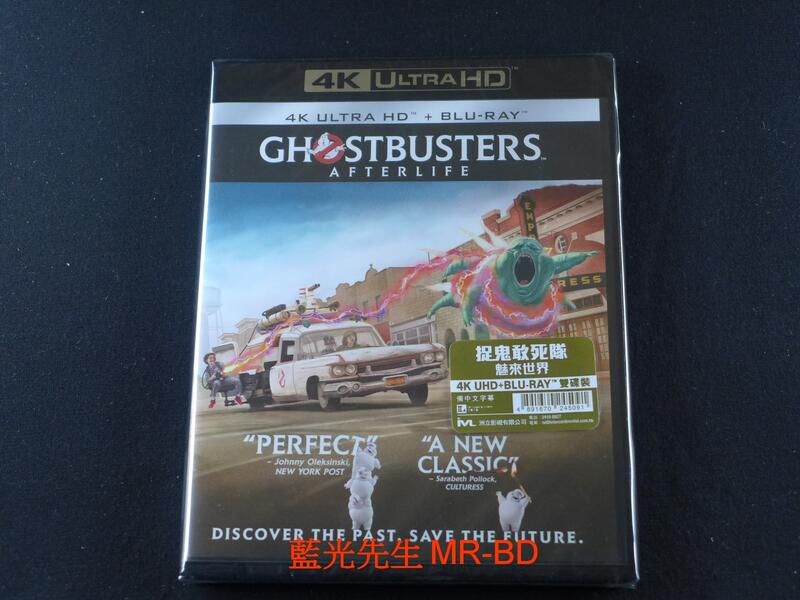 [藍光先生UHD] 魔鬼剋星：未來世 UHD+BD 雙碟限定版 Ghostbusters : Afterlife