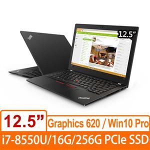 含發票Lenovo ThinkPad X280 20KFA017TW 12.5吋商務筆電(三年保) | 露天市集| 全台最大的網路購物市集