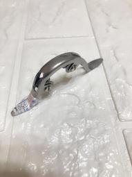 采潔 日本二手外匯精品釣具 日本製 船用導環 (1入) 銀【磯釣竿 筏釣竿 船釣竿 路亞竿 前打竿】
