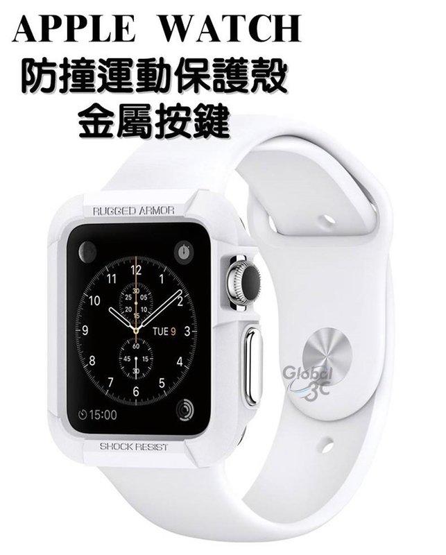 Apple Watch 42mm 防撞運動型保護殼 一 二代都可用 Series 2 