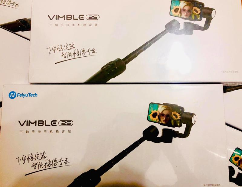 ⭐飛宇原廠貨⭐ Vimble 2 V2S 新款 手機穩定器 手持三軸穩定器 伸縮自拍棒GOPRO osmo2 智雲 售後