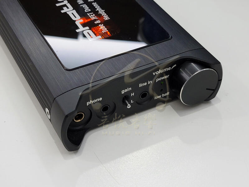 音悅音響｝Phatlab Chimera 真空管晶體DAC 耳機擴大機4.4mm 平衡耳機