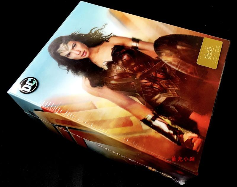 [藍光小舖][現貨] 神力女超人 Wonder Woman 4K UHD+3D+2D 終極鐵盒幻彩收藏版[台式繁中字幕]