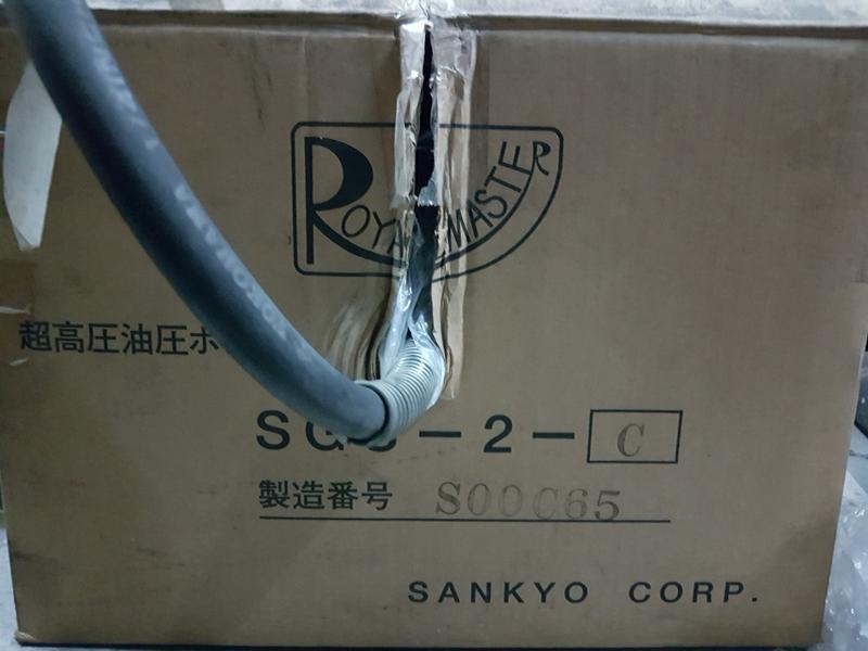 日本ROYAL 電動幫浦 SGS-2-C 全新品