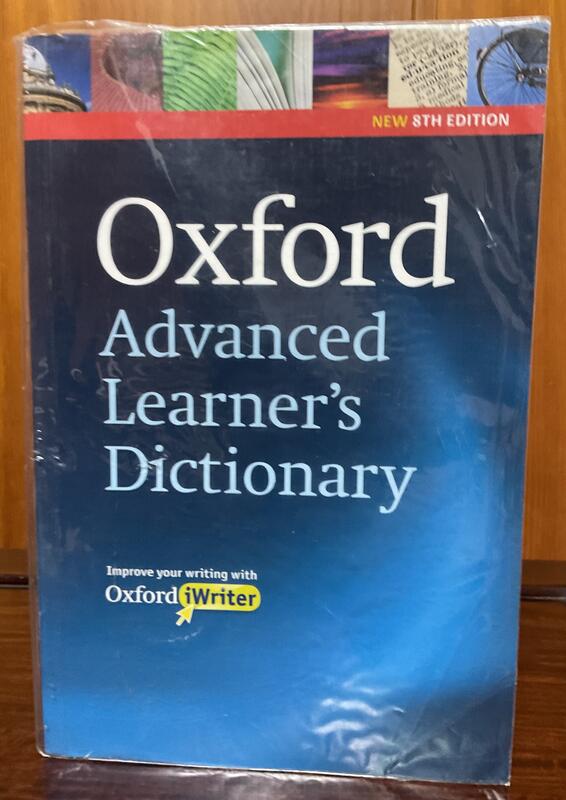 英英字典 Oxford Advanced Learner’s Dictionary (8/e,有光碟)