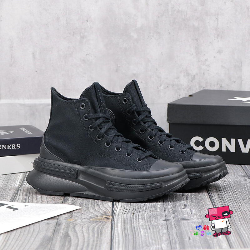 クリーニング converse RUN STAR LEGACY CX HI 厚底 | www.takalamtech.com