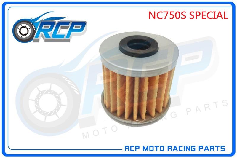 RCP 117 機 油芯 機 油心 紙式 變速箱 油心 NC750S SPECIAL NC 750 S DCT 台製品