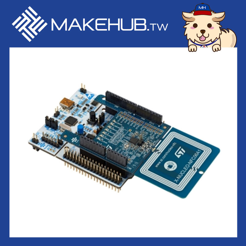 MakeHub.tw含稅附發票ST25R3916 X-NUCLEO-NFC06A1 擴充板具 Arduino UNO插座