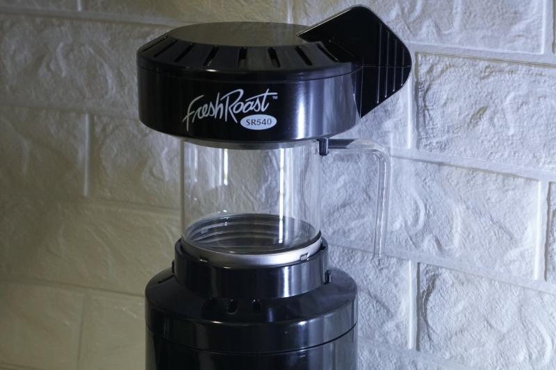 （家庭咖啡烘豆趣）咖啡烘豆機SR540+540高杯+3年保固