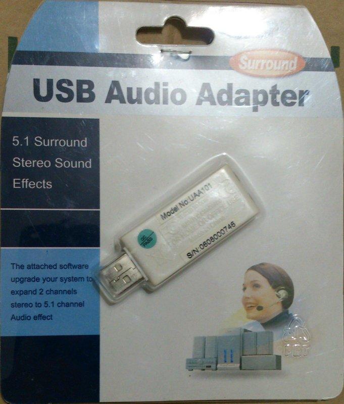 全新 USB Audio Adapter