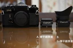 canon f1 - 底片相機(相機攝影) - 人氣推薦- 2023年11月| 露天市集