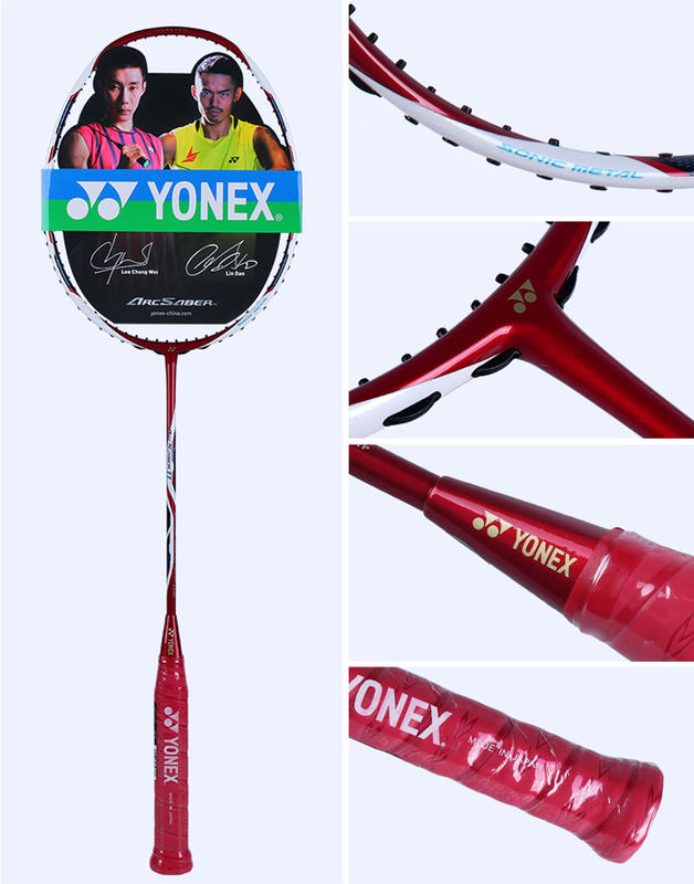 兩隻免運 新款YONEX尤尼克斯羽毛球拍 單拍全碳素纖維進攻型YY高端新款弓箭ARC11羽球拍 YY羽球拍 YONEX羽