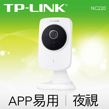 【新魅力3C】全新 TP-LINK NC220 無線300Mbps 雲端 攝影機