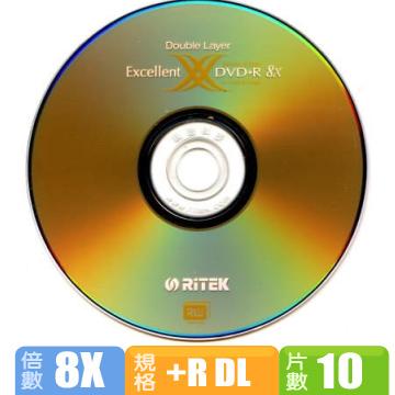Ritek錸德 8X DVD+ RDL 8.5GB單面雙層 10片裝