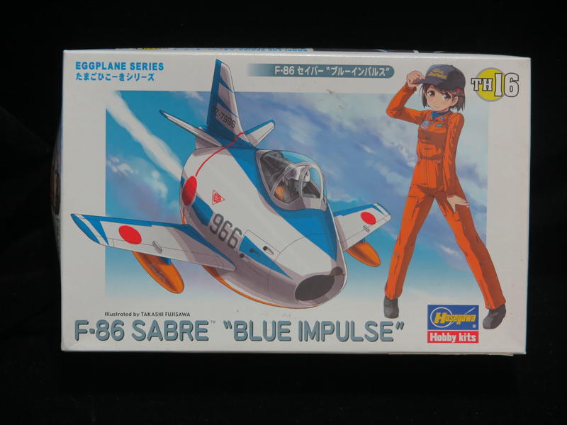 Hasegawa Eggplane 系列 TH16  F-86 日本藍色衝力特技小組