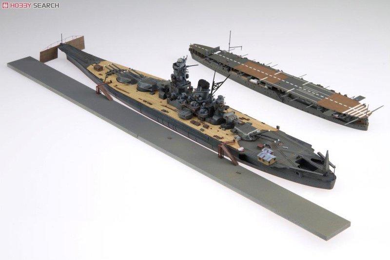 予約販売 フジミ 1/700 戦艦大和艤装中 空母鳳翔 プラモ作るよ】フジミ