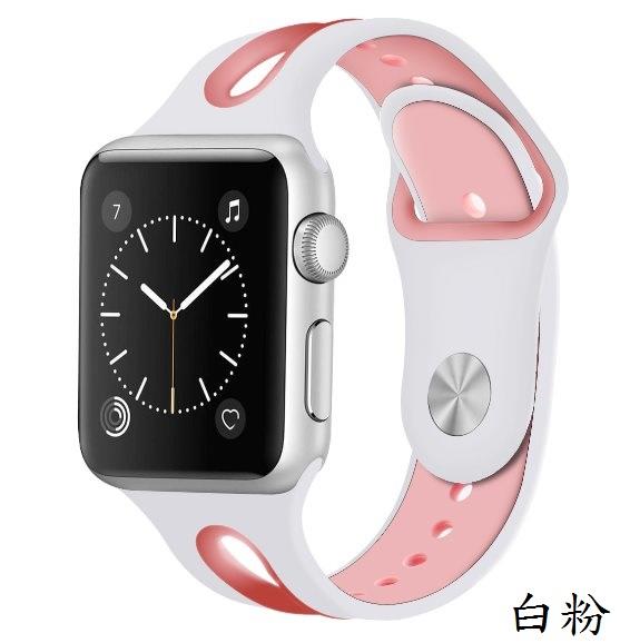 Apple Watch 4 5 6 7 SE 錶帶 矽膠 防水 watch7 NIKE+ 錶 運動 粗曠 防汗