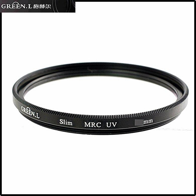 又敗家GREEN.L抗污16層多層膜52mm濾鏡,5.5mm超薄框52mm保護鏡MC-UV濾鏡MC-UV G16P52