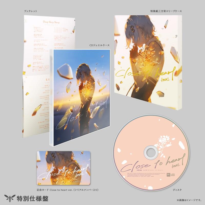 日版特別仕樣盤RK Music HACHI 2nd Album Close to heart 專輯CD