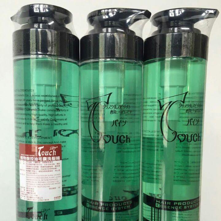 Touch植物酸控油毛囊洗髮精（微涼）520ml元兩瓶一組特價900元