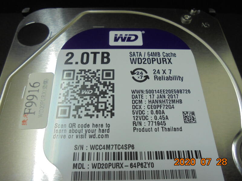 WD硬碟 2TB 紫標 型號: WD20PURX-64P6ZY0