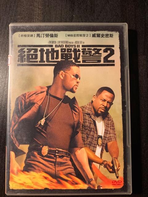 絕地戰警2 Bad Boys II DVD(得利公司貨)
