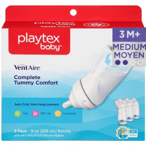 X.H. Baby【美國Playtex】VentAire 防脹氣彎曲奶瓶 單入無盒裝3入有盒裝 3-9oz 266ml 