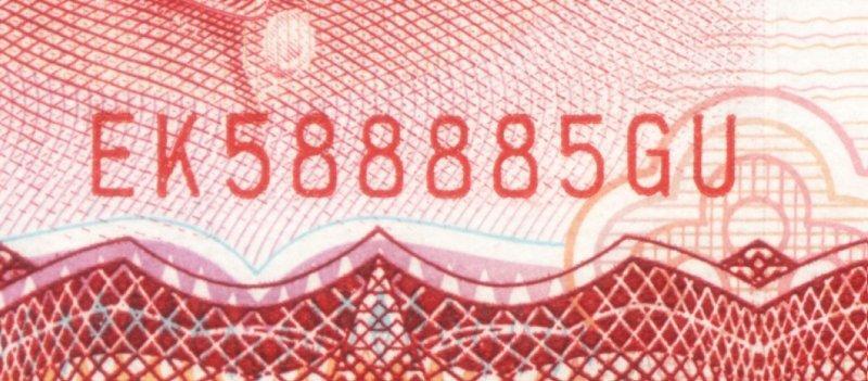 全新76年100元