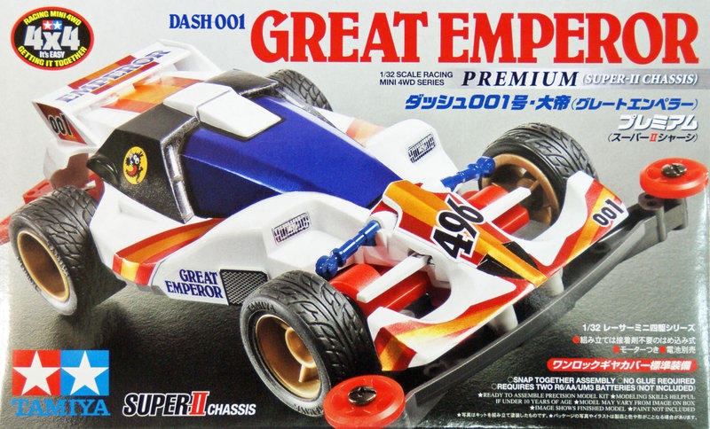 Ym-168】田宮TAMIYA 四驅車DASH-001 Great Emperor Premium 大帝(Super