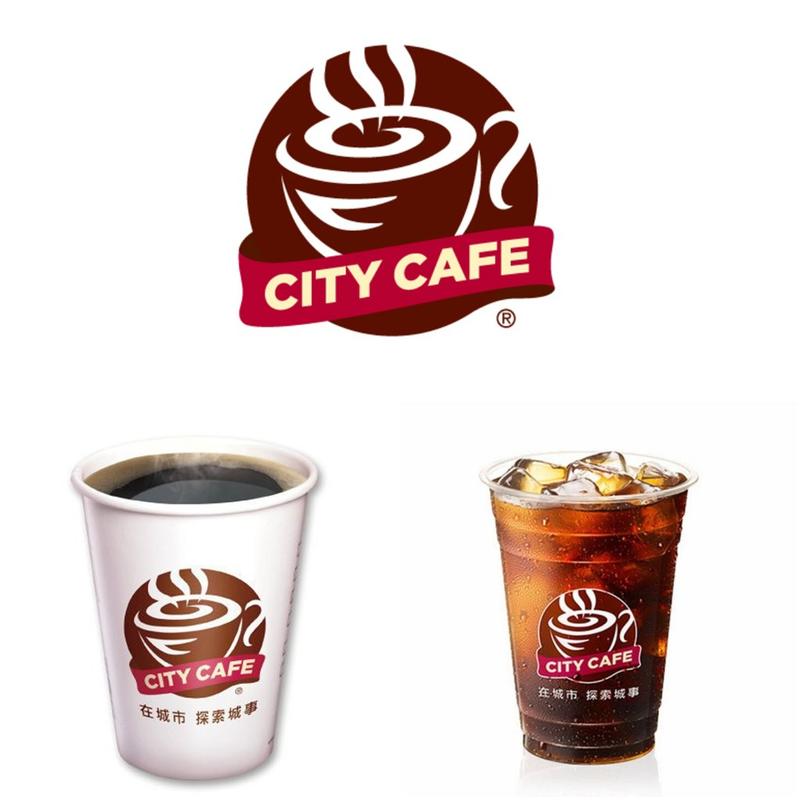 【免運費】7-11 city cafe 大熱美 大冰美 大杯 熱美式 冰美式 咖啡 兌換期限 無限期