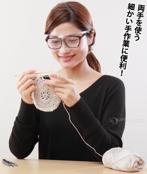 【日本 I.L.K.】1.6x&2x/110x45mm 日本製大鏡面放大眼鏡套鏡 2片組 HF-60DE