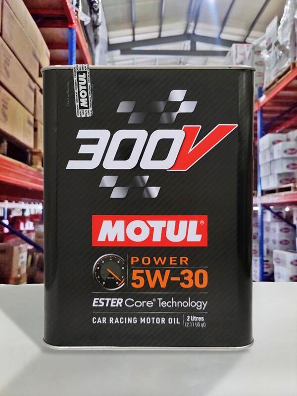 Motul 300V Power Racing 5W30 8L Fully Synthetic Engine Oil (4 X 2L)