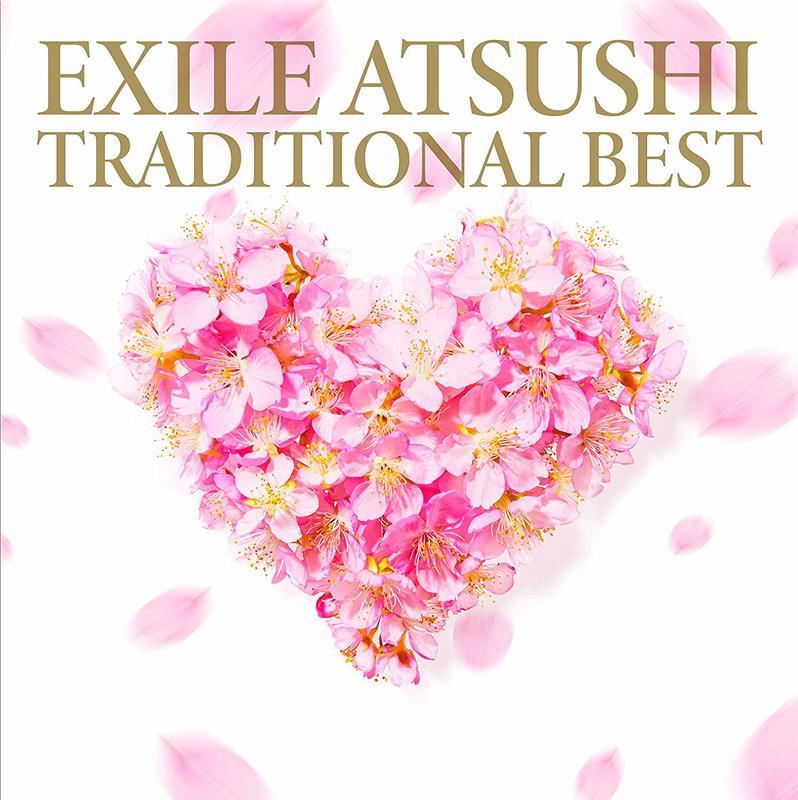 代購 放浪兄弟 主唱 EXILE ATSUSHI TRADITIONAL BEST CD 日本盤