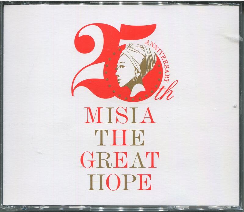 魅力的な MISIA GREAT THE BEST GREAT Japan HOPE 邦楽CD HOPE BEST CD
