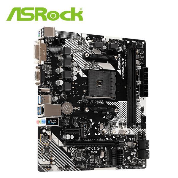 [ASU小舖] 華擎 ASRock B450M HDV R4.0 AMD AM4 M-ATX 主機板(有現貨)