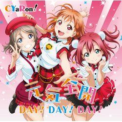 LOVELIVE CYaRon！ 元気全開!DAY!DAY!DAY!