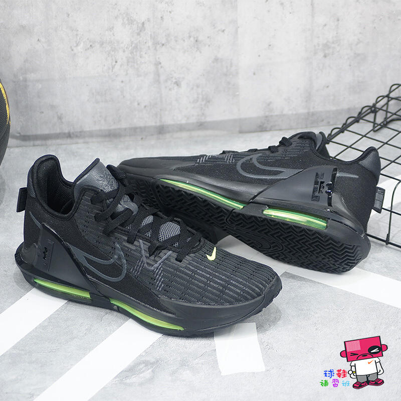 球鞋補習班NIKE LEBRON WITNESS VI 6 EP 黑魂全氣墊詹姆斯XDR DC8994