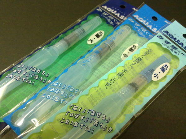 板橋酷酷姐美術社！日本飛龍牌Pentel 自來水筆、水彩畫筆、水彩色鉛筆可用！大/中/小/平頭共4款