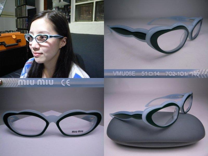 【信義計劃眼鏡】miu miu 眼鏡 小雅公司貨 VMU 06E 水藍墨綠色造型膠框 彈簧鏡架  可配高度數小框