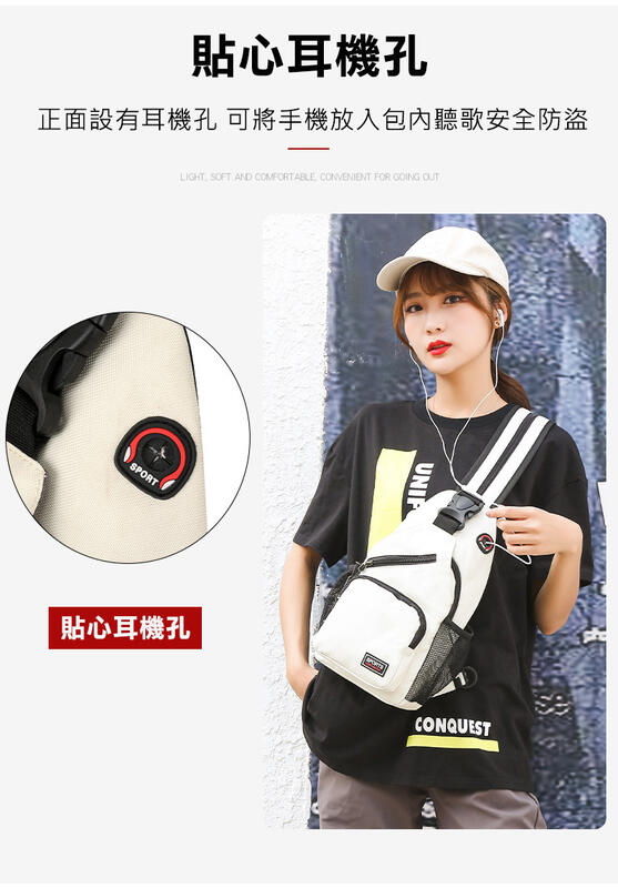 ⚡免運+現貨出貨⚡單肩包 雙肩包 胸包 多口袋休閒胸包 雙肩斜背胸包 運動胸包 多功能胸包 胸包 防水腰包 防水包 | 露天市集 | 全台最大 ...