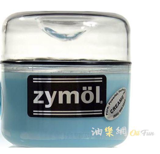 【油樂網】Zymol Creame Wax淺色車系專用棕櫚蠟