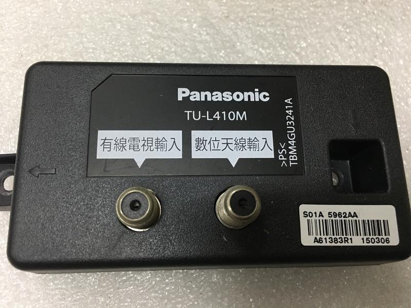 PANASONIC TH-42C510W視訊盒