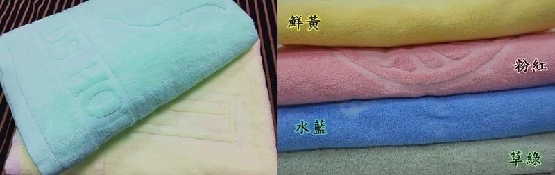 (MIT雲林工廠)  A品零碼 14~16兩 浴巾 隨機款式 隨機顏色