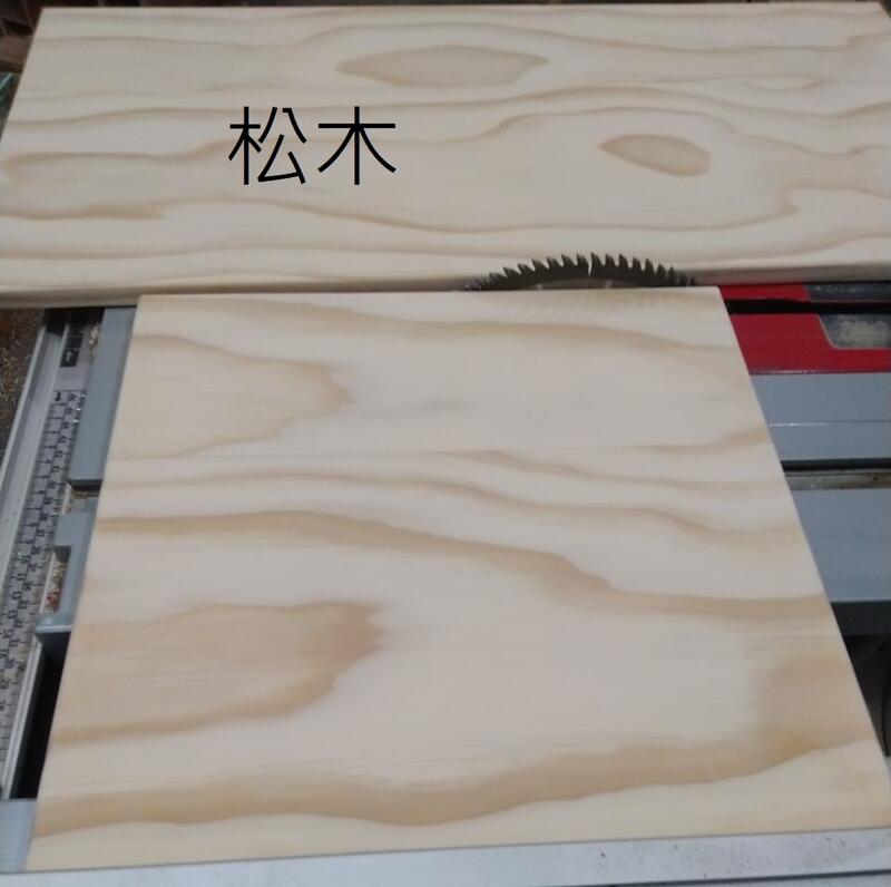 客製化 裁切 無節松木板 松木拼板 | 露天市集 | 全台最大的網路購物市集