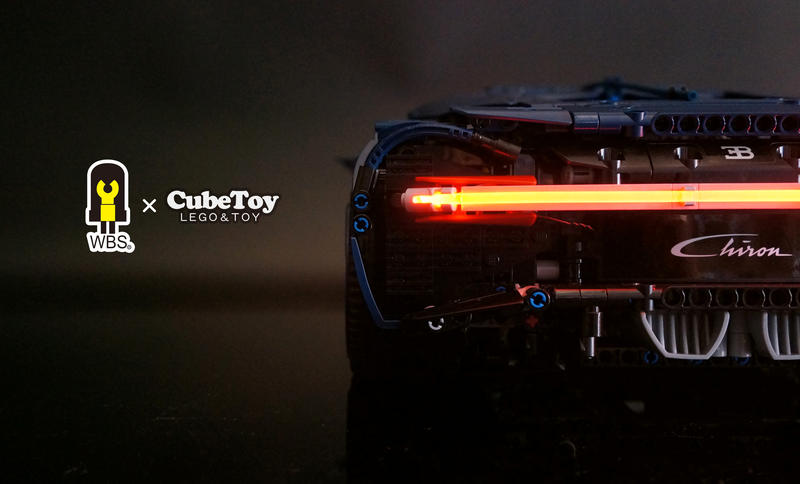 【CubeToy】WBS™ 樂高 LED 燈組 42083 科技系列 布加迪 Chiron - LEGO LED -