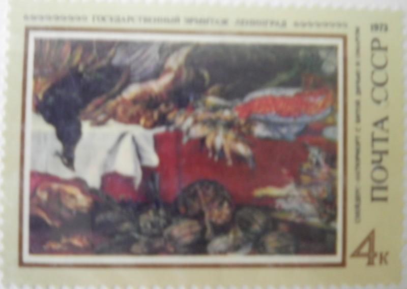 【繪畫藝術郵票】前蘇聯列寧格勒埃爾米達日美術館藏法國畫家弗蘭斯奈斯德斯名畫-以獵來的野味和螯蝦為內容的靜物寫生